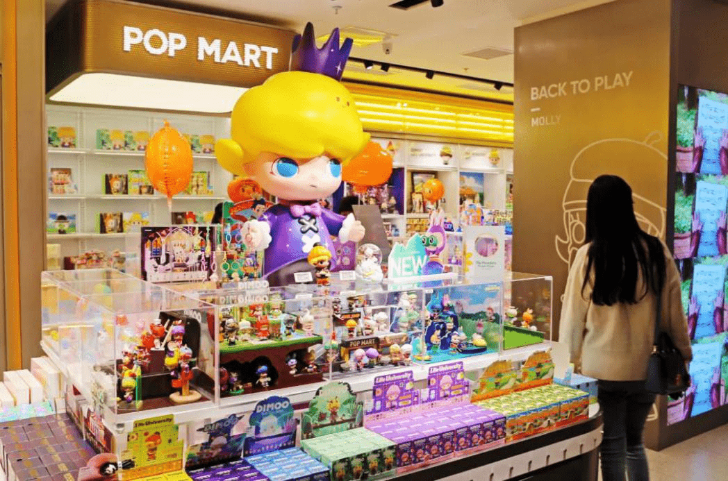 泡泡玛特盲盒一般在哪里买 a19bd6315cc84e3daf17549cb5c17eea.png