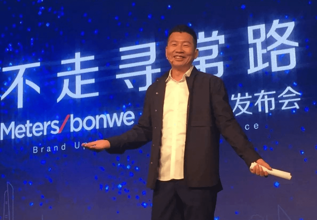 流动负债36亿,连续处置资产,美邦该如何爬出"泥潭"?_美邦服饰