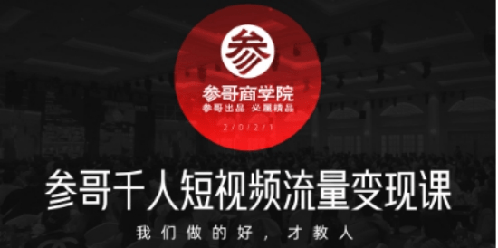 d57a205c8e374b72b81f50d3c66344c8.png