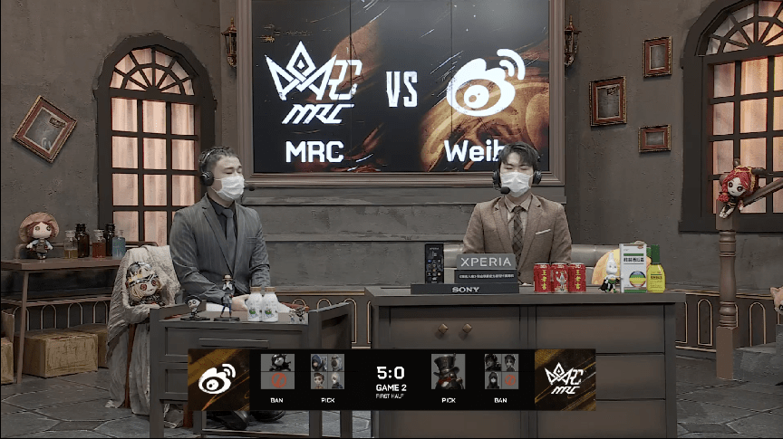 闪现|第五人格2021IVL夏季赛常规赛 MRC vs Weibo 第二局