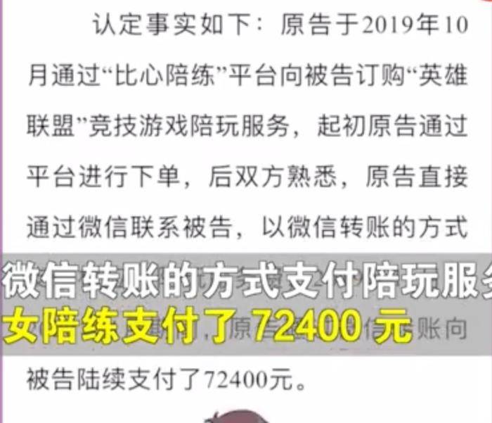 f117fff7cdc24fc0a075589f28de7704.jpeg