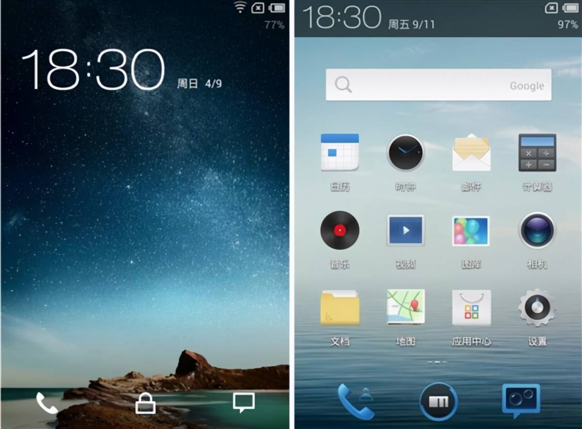 flyme系统更新 fa3693a17a7d4002b0f43dab5d7aa18c.jpeg