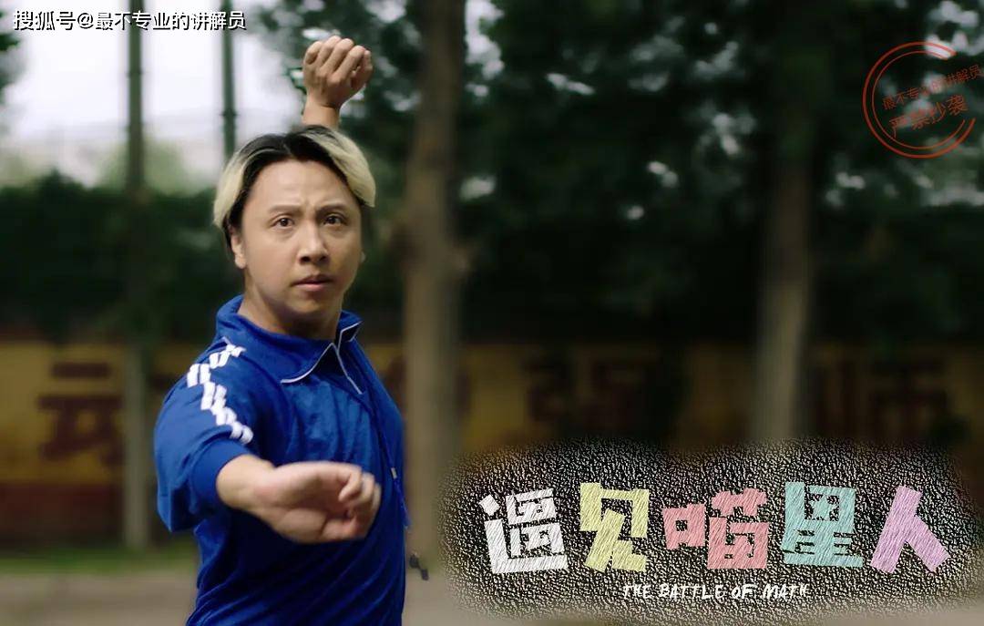 《遇见喵星人》:开心麻花不开心了怎么办
