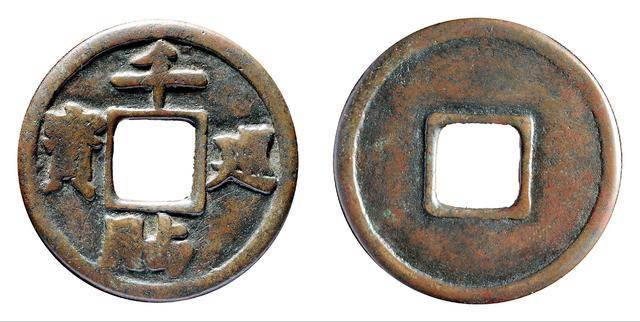 7e43f73890284d3c86ff9b58518e57