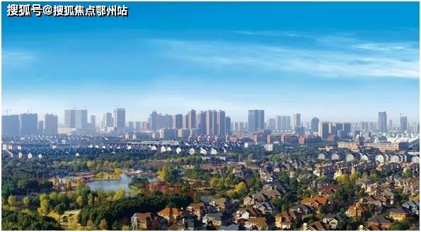 嘉善2021年gdp(2)