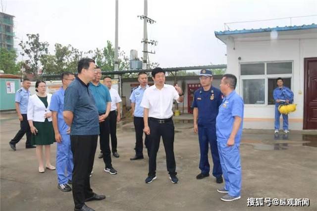 会上,南召县委常委,副县长宋兴哲通报了近期全县安全生产工作情况,并