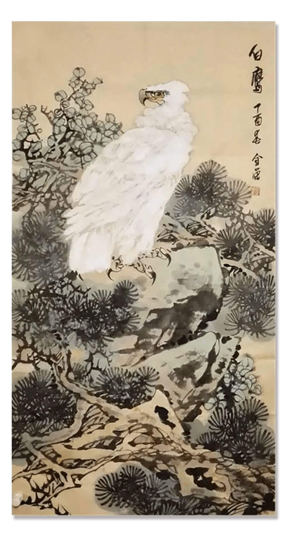 张金荣丹青追梦水墨本色中国当代书画名家个人云展览