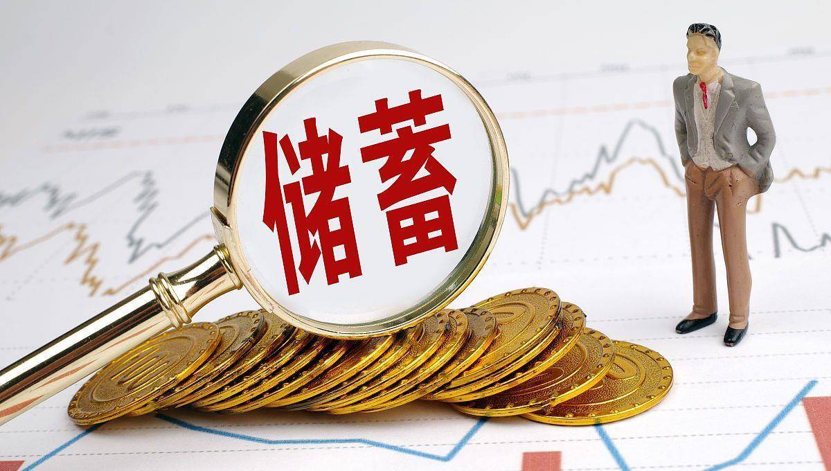 银行年轻人扎堆办存折,银行表态:只因这个原因_老人