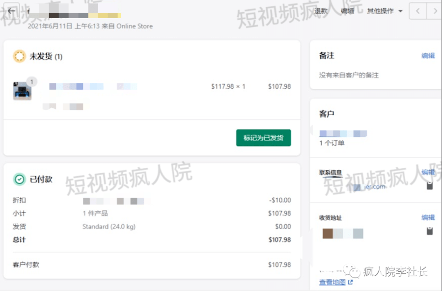 tiktok怎么样才能出单 e41732505d924642b9ff3b77dda3df59.png