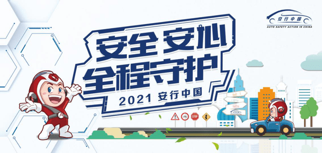 ԰֮Ρͯ|2021йվԲĻ