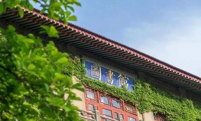 我国六大师范大学均为教育部直属其中两所为985重点院校