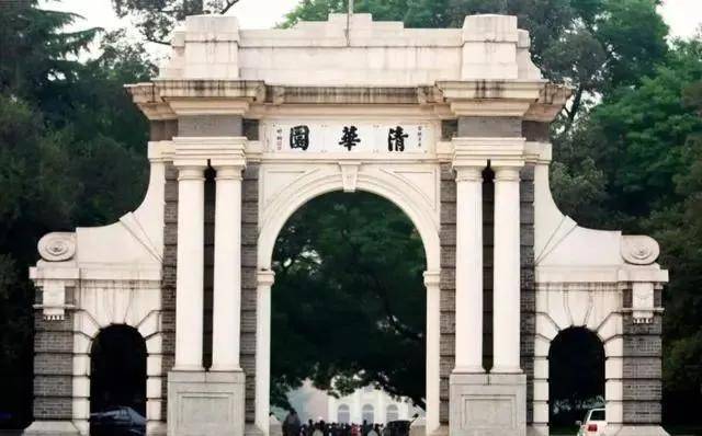 上海高校排行_这所上海的高校虽然是211,但是实力和排名都不输985(2)