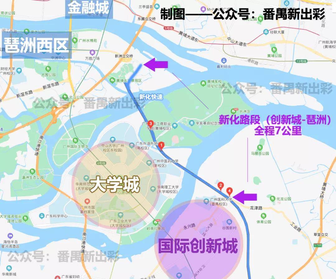 明天28日,新化快速路北段建成通车!