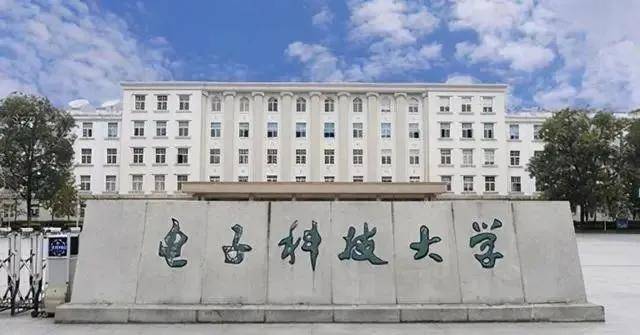 理科学校排名_理科压线二本学校