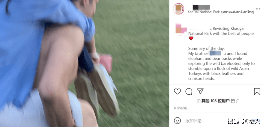 韦唯三个儿子野外聚会体格健硕,小儿子女友身材丰腴