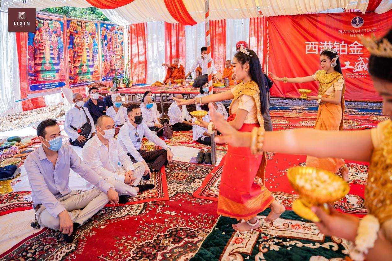 利鑫西港新城东南亚滨海文旅基地临海大型项目——铂金海岸隆重开工_搜狐网
