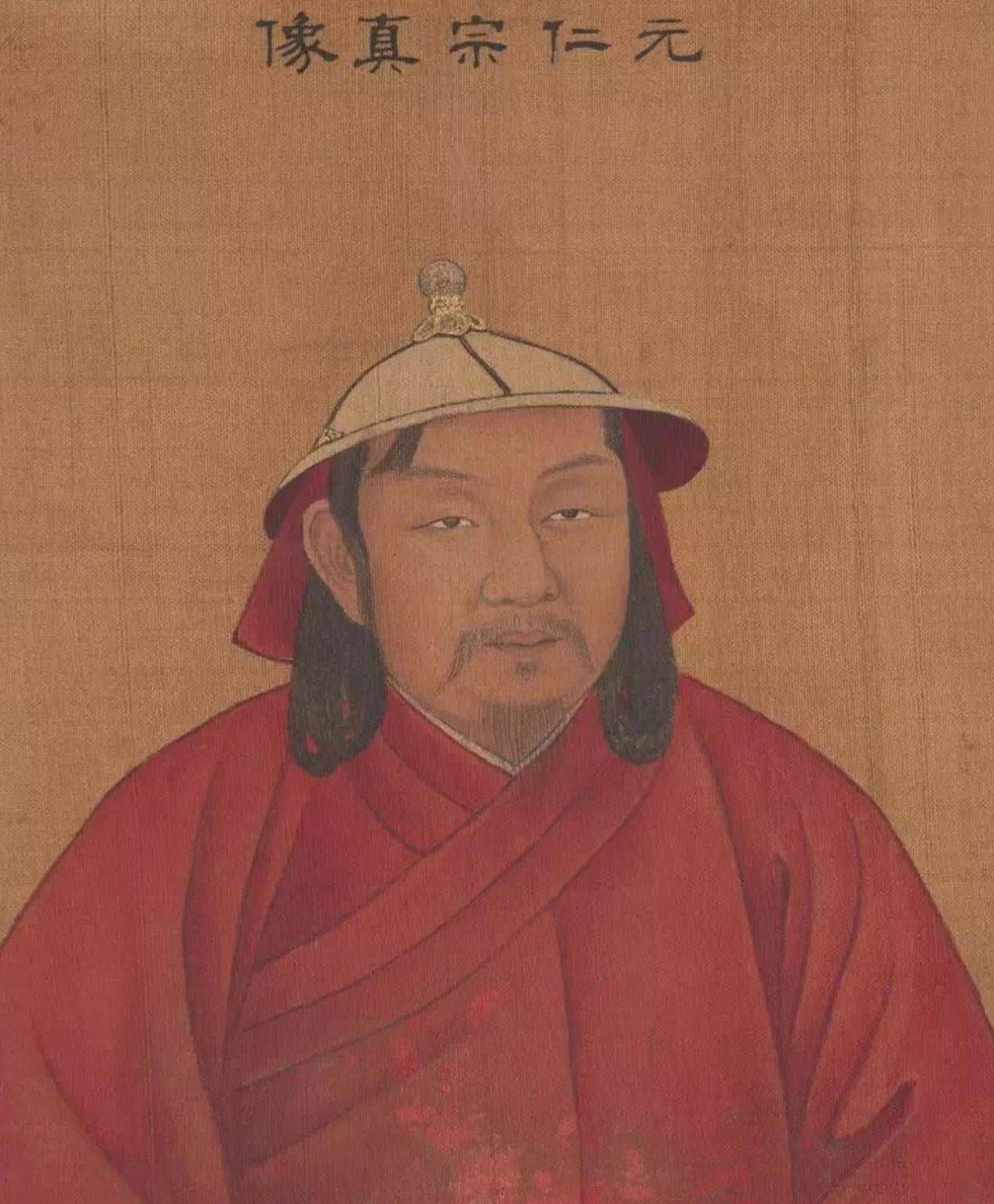 六:元仁宗孛儿只斤·爱育黎拔力八达69元朝的第三位皇帝,元武宗孛儿