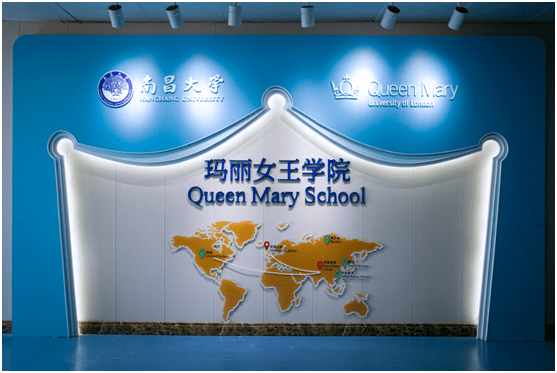 玛丽女王学院学子赴北京大学饶毅教授实验室实习玛丽女王学院第四届