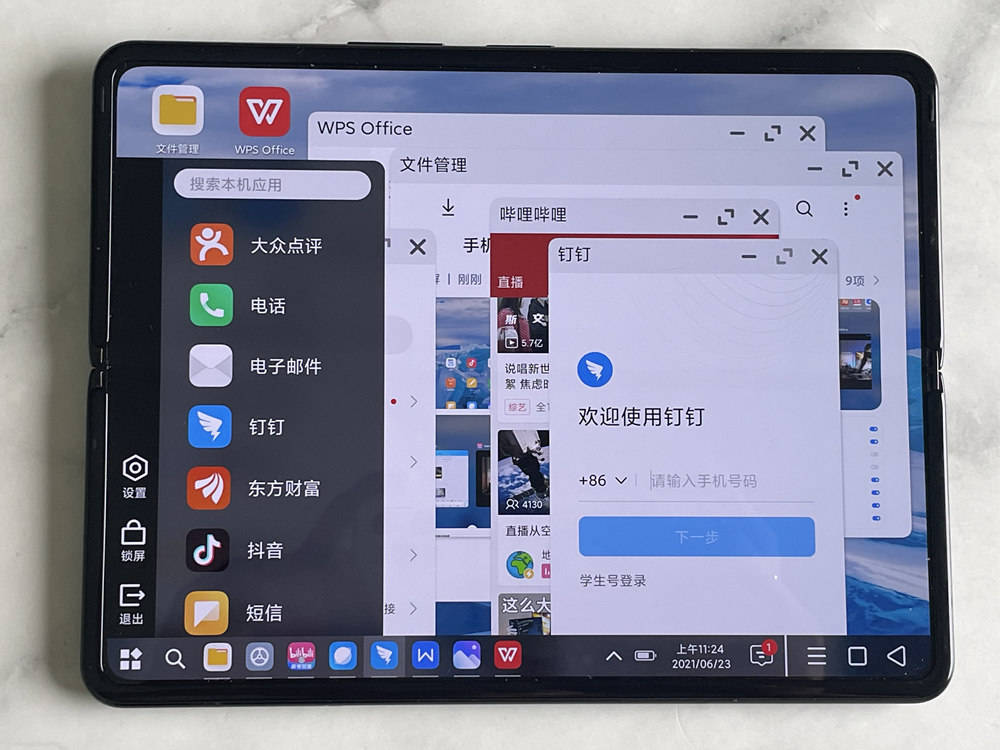 功能|小米MIX FOLD上手体验：优点缺点一文全解析