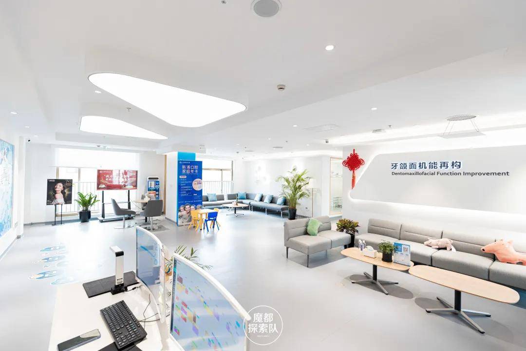 口腔|这个夏天，让笑容更加绚丽的秘密都在这里了！