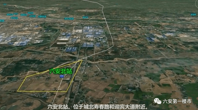 合肥地铁地铁2号线西延线启动招标!确定对接合六轻轨_六安