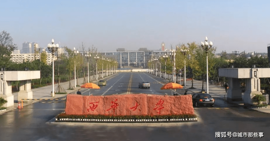 原创四川的大学中改名最成功的当属泸州医学院