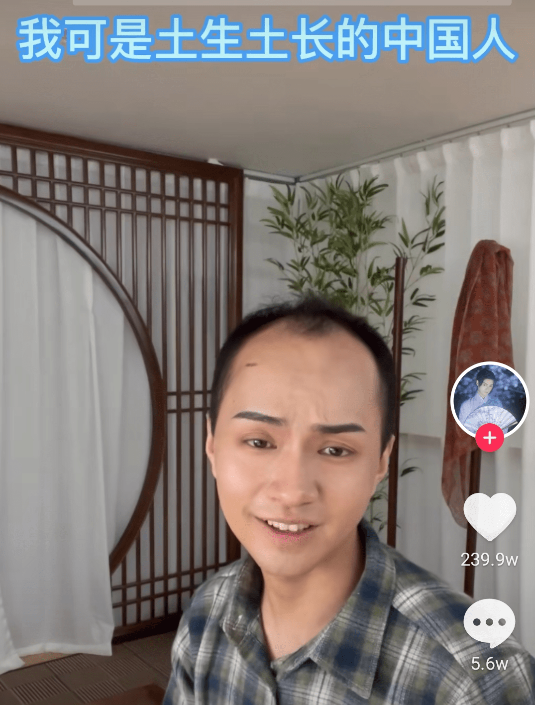 博主怎么起名字 75ef2873aa65461680f14c0979d96792.png