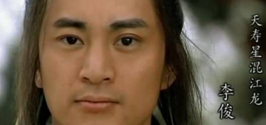 宋江最后结局新版水浒传 8ffdc1a66d4f4f98bdbc6c4573de15cd.jpeg