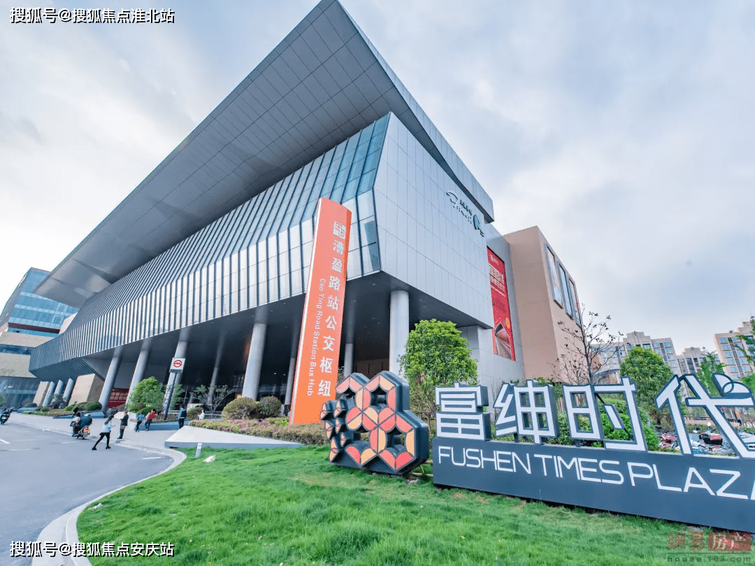 官网首页2021金茂景庭售楼处电话价格位置24小时咨询