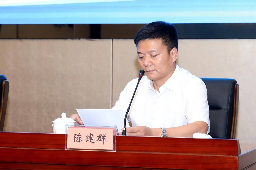 射阳县青年商会青企联四届一次会员大会顺利召开