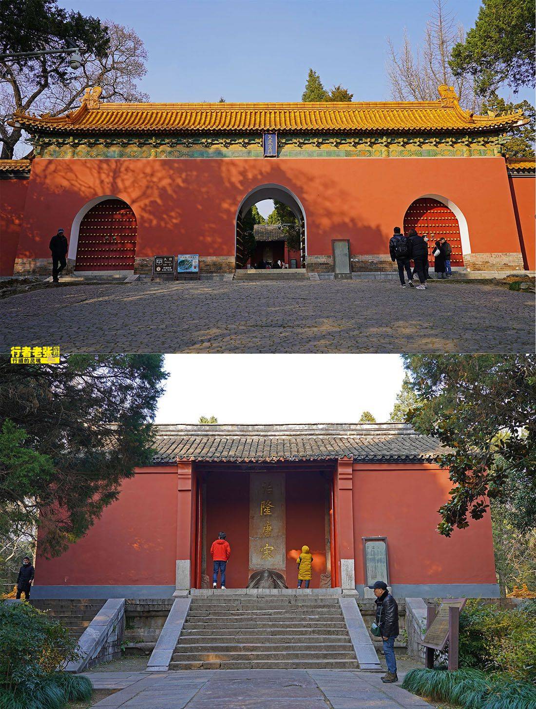和武则天乾陵一样的帝后合葬陵600年没有被盗原因相同