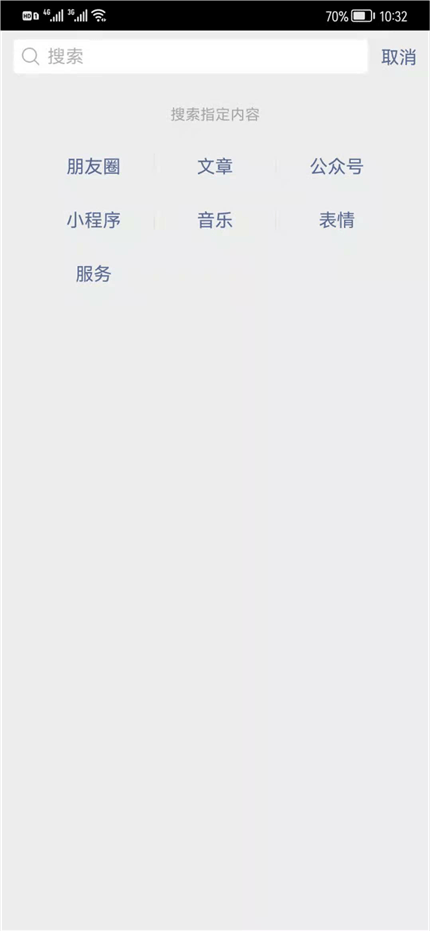 箭头|有了照立印证件照，都不用专门去拍证件照了