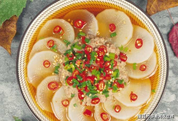 蒸红萝卜吃有营养吗 e9290e74f4e14ff0a2a144d491d5330b.jpeg