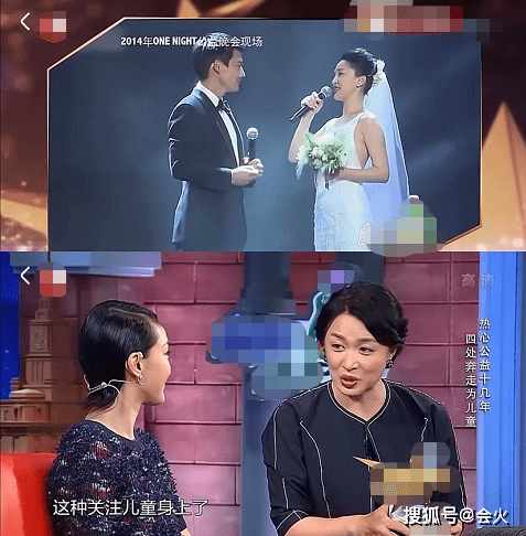 心态|周迅与小11岁男星热舞！两人扭动默契眼神暧昧，舞姿随意又撩人