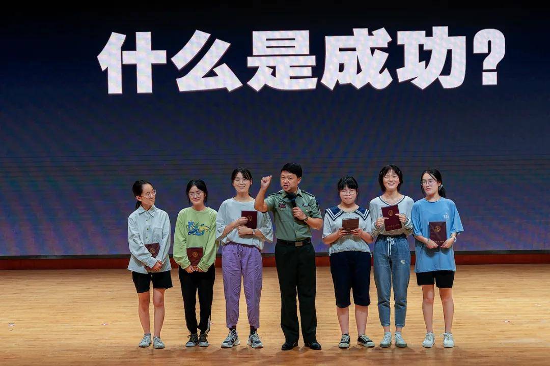 新安龙老师浙江省重点高中衢州市开化中学高一《目标的力量》专题励志