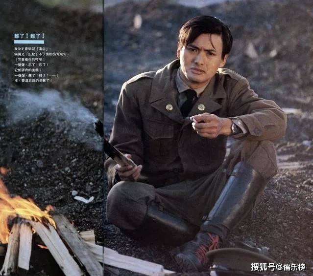 设计|90年代的香港明星，真的太会穿了！
