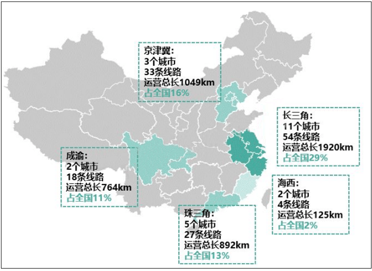 中国交通地图2025版正版电子版 27dc8dc1f76d4c5f91bcb9103713b35f.png