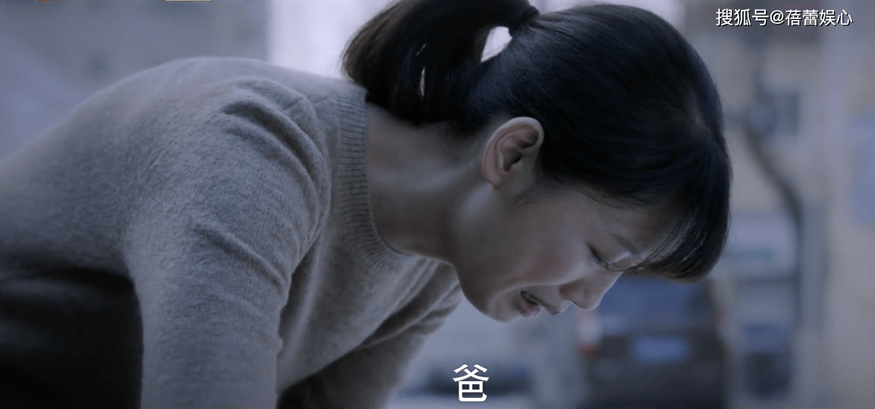 原创人生就这样吧谎言真探周若君流泪说出这句话我心被戳痛了