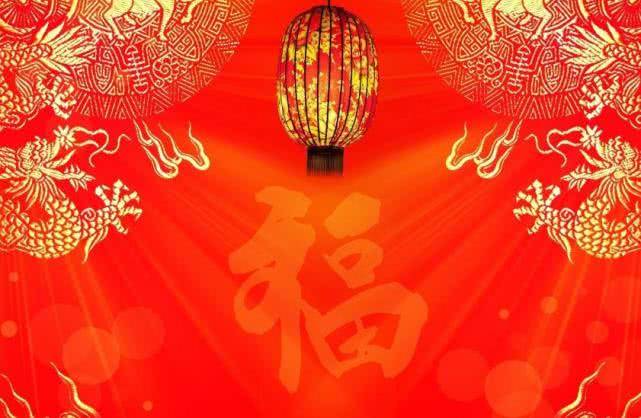 过年祝福语2023最火祝福语视频 6697b03f7aaa45e190ceae8a6c1b8e70.jpeg