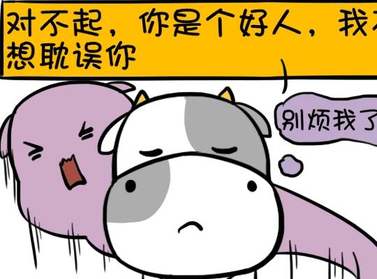 6e88d0768f884cdb8856ded9cb315dea.jpeg
