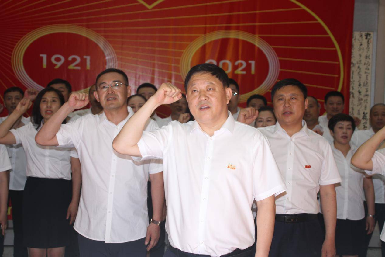 黑龙江明水县水务局系列活动迎庆建党百年华诞