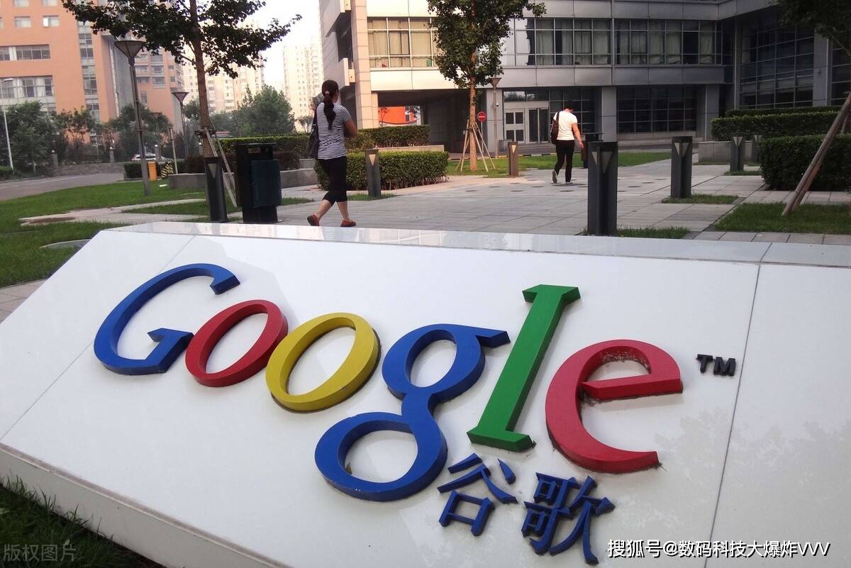 华为鸿蒙系统迎史上最强助力!谷歌遭千亿罚款:安卓陷入反垄断调查