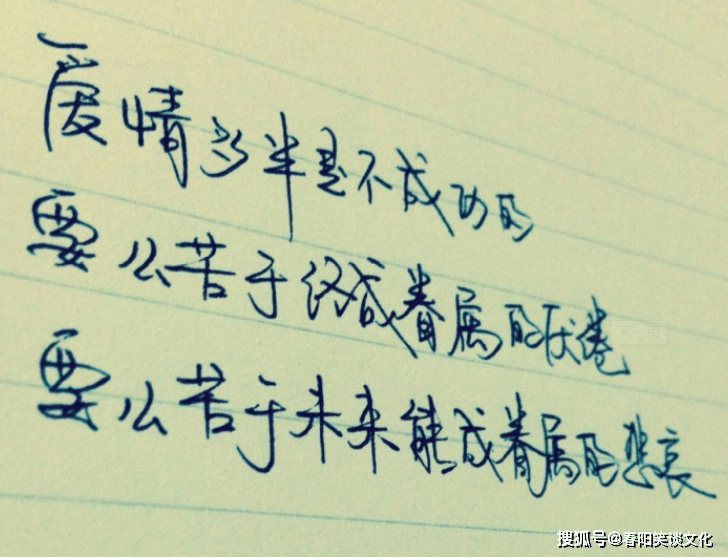 生日怎么发朋友圈最有意义简短 8e9560b9896d44509cb98637ec6c7b46.png