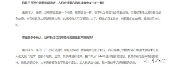 《小小的家》：出轨、百合...这不伦恋可不简单！