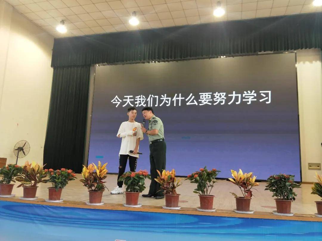 新安龙老师浙江省衢州市衢江区东港初中初三中考励志演讲会