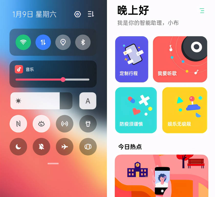 用户|Android 12发布过后，您对ColorOS 12会有哪些期待？