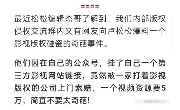 都懂|想玩知识付费项目先看这篇水文