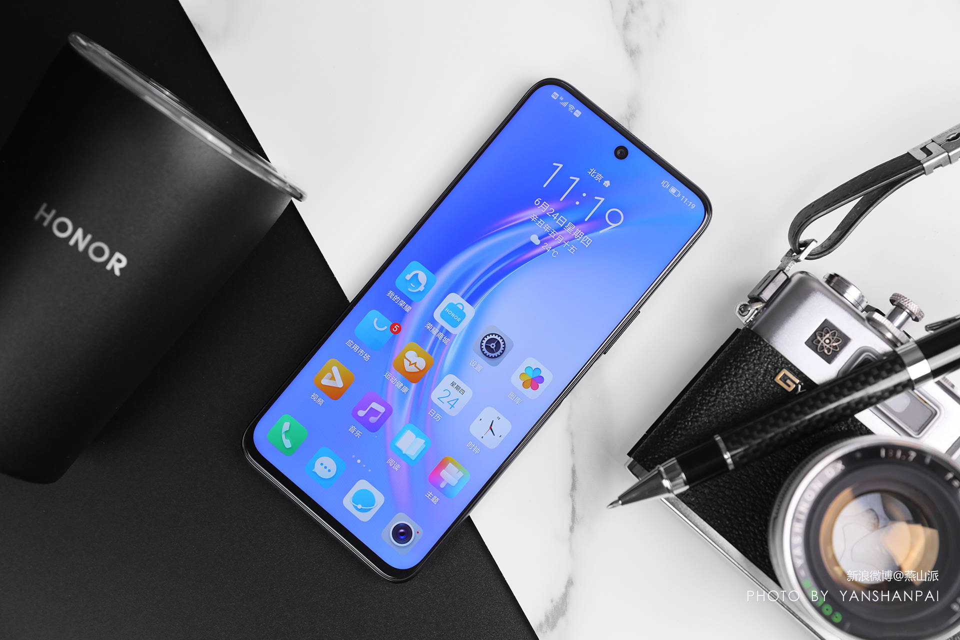 2000元内屏占比最高手机荣耀x20se首发评测满眼都是屏