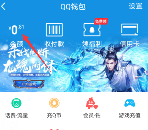 3ca4a0a30f5142bc950cd3cc2c77da96.png