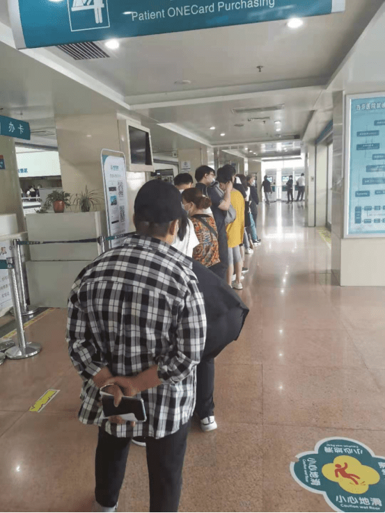 北京陪診服務公司	北京陪診收費價格表東城區號販子代掛，加客服微信咨詢的簡單介紹